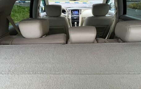 Infiniti QX70, 2015 год, 1 990 000 рублей, 13 фотография