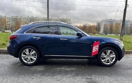 Infiniti QX70, 2015 год, 1 990 000 рублей, 6 фотография