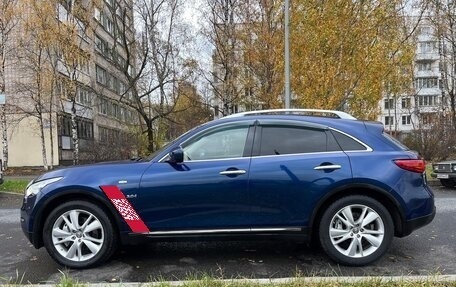 Infiniti QX70, 2015 год, 1 990 000 рублей, 7 фотография