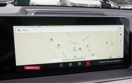 CheryExeed VX, 2021 год, 2 480 000 рублей, 18 фотография