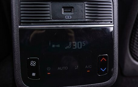 CheryExeed VX, 2021 год, 2 480 000 рублей, 27 фотография