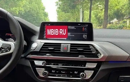 BMW X4, 2022 год, 3 104 555 рублей, 11 фотография