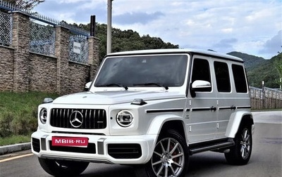 Mercedes-Benz G-Класс W463 рестайлинг _iii, 2021 год, 12 100 777 рублей, 1 фотография