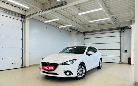 Mazda Axela, 2015 год, 1 449 000 рублей, 1 фотография
