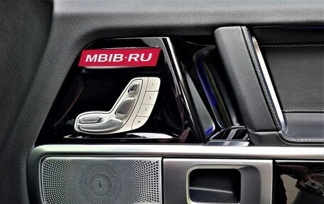 Mercedes-Benz G-Класс W463 рестайлинг _iii, 2021 год, 12 100 777 рублей, 11 фотография