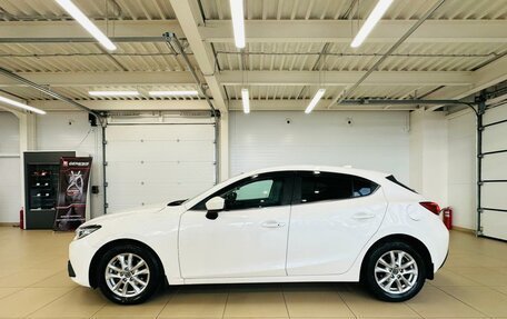 Mazda Axela, 2015 год, 1 449 000 рублей, 3 фотография