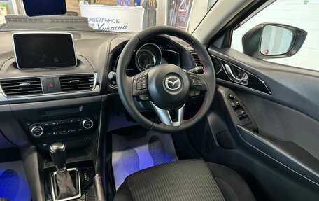 Mazda Axela, 2015 год, 1 449 000 рублей, 15 фотография
