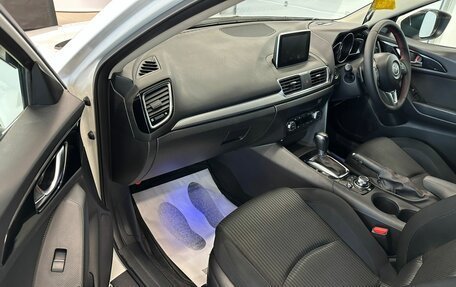 Mazda Axela, 2015 год, 1 449 000 рублей, 12 фотография