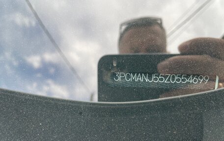 Infiniti QX50 II, 2021 год, 3 450 000 рублей, 14 фотография