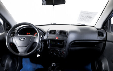 KIA Picanto I, 2009 год, 349 900 рублей, 12 фотография