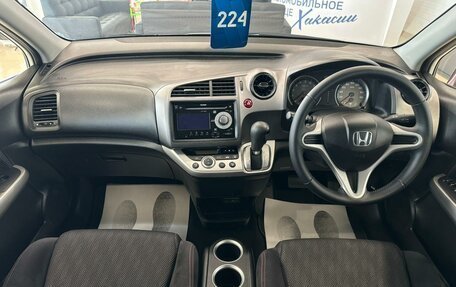 Honda Stream II, 2010 год, 1 379 000 рублей, 16 фотография