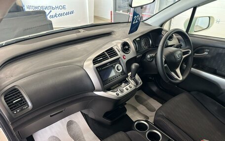 Honda Stream II, 2010 год, 1 379 000 рублей, 13 фотография