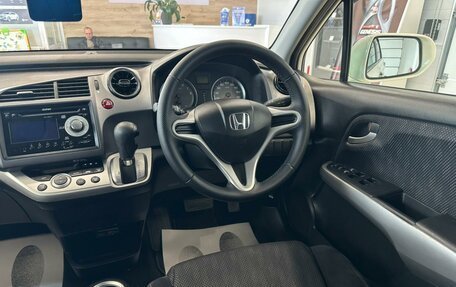 Honda Stream II, 2010 год, 1 379 000 рублей, 15 фотография