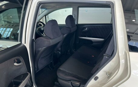 Honda Stream II, 2010 год, 1 379 000 рублей, 18 фотография