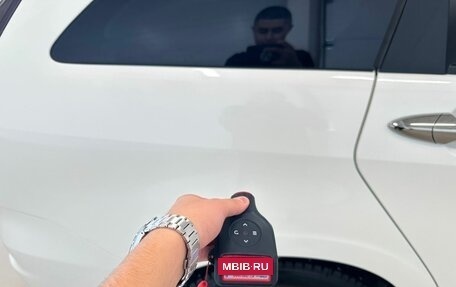 Honda Stream II, 2010 год, 1 379 000 рублей, 26 фотография