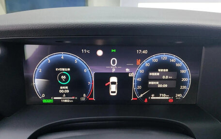 Toyota Camry, 2024 год, 3 450 000 рублей, 15 фотография