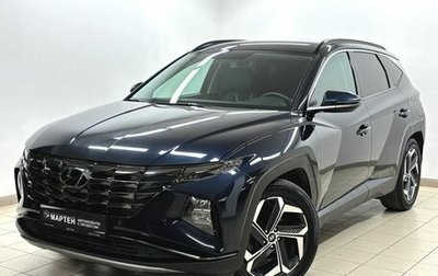 Hyundai Tucson, 2021 год, 3 300 000 рублей, 1 фотография