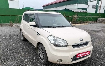 KIA Soul I рестайлинг, 2009 год, 700 000 рублей, 1 фотография