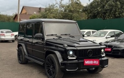 Mercedes-Benz G-Класс W463 рестайлинг _ii, 1998 год, 1 650 000 рублей, 1 фотография