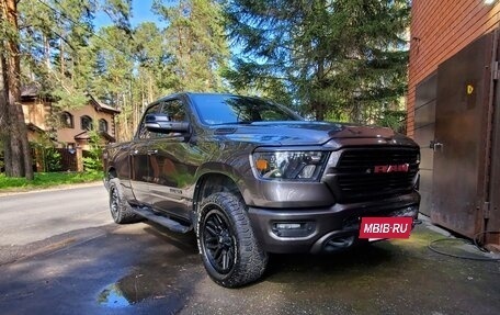 Rambler 1500, 2021 год, 5 850 000 рублей, 6 фотография