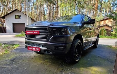 Rambler 1500, 2021 год, 5 850 000 рублей, 4 фотография