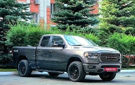 Rambler 1500, 2021 год, 5 850 000 рублей, 3 фотография