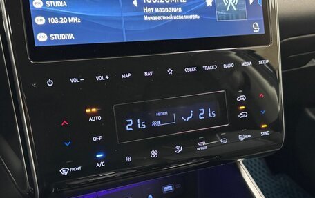 Hyundai Tucson, 2021 год, 3 300 000 рублей, 15 фотография