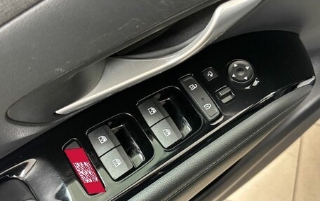 Hyundai Tucson, 2021 год, 3 300 000 рублей, 16 фотография