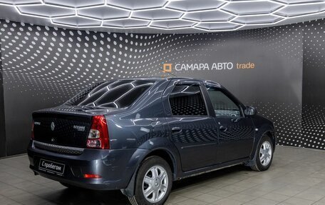 Renault Logan I, 2010 год, 449 400 рублей, 2 фотография