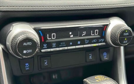 Toyota RAV4, 2022 год, 2 700 000 рублей, 12 фотография