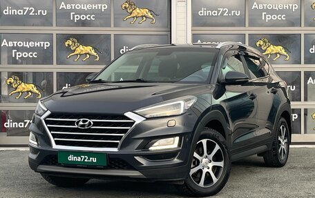 Hyundai Tucson III, 2020 год, 2 600 000 рублей, 1 фотография