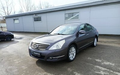 Nissan Teana, 2011 год, 1 059 000 рублей, 1 фотография