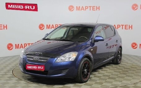 KIA cee'd I рестайлинг, 2009 год, 487 000 рублей, 1 фотография