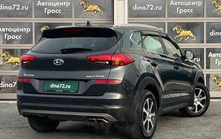 Hyundai Tucson III, 2020 год, 2 600 000 рублей, 5 фотография