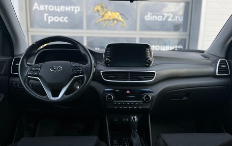 Hyundai Tucson III, 2020 год, 2 600 000 рублей, 14 фотография