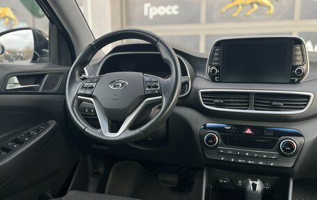 Hyundai Tucson III, 2020 год, 2 600 000 рублей, 15 фотография