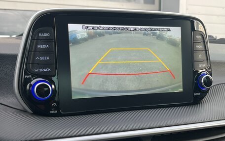 Hyundai Tucson III, 2020 год, 2 600 000 рублей, 17 фотография