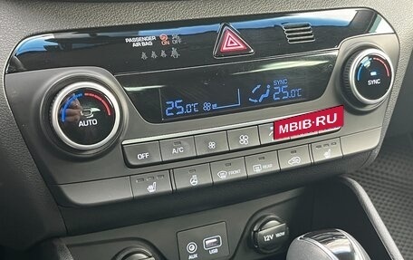 Hyundai Tucson III, 2020 год, 2 600 000 рублей, 18 фотография