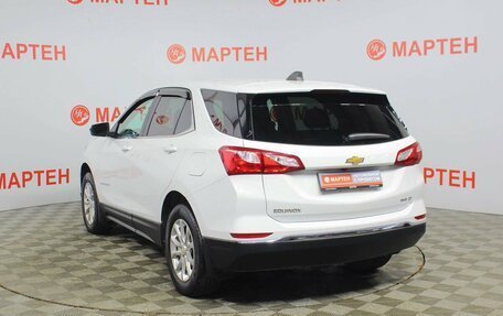 Chevrolet Equinox III, 2021 год, 1 795 000 рублей, 7 фотография