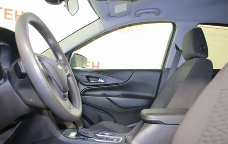 Chevrolet Equinox III, 2021 год, 1 795 000 рублей, 9 фотография