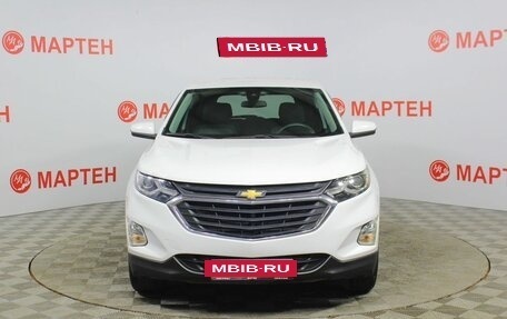 Chevrolet Equinox III, 2021 год, 1 795 000 рублей, 2 фотография