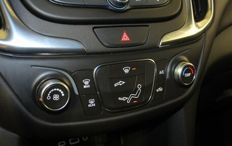 Chevrolet Equinox III, 2021 год, 1 795 000 рублей, 13 фотография