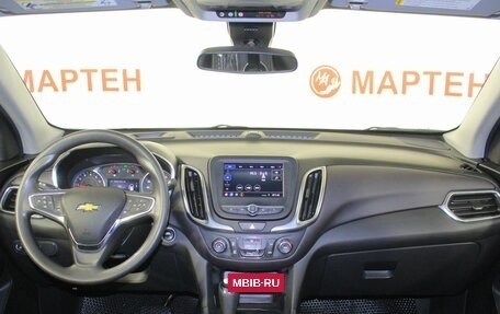 Chevrolet Equinox III, 2021 год, 1 795 000 рублей, 15 фотография