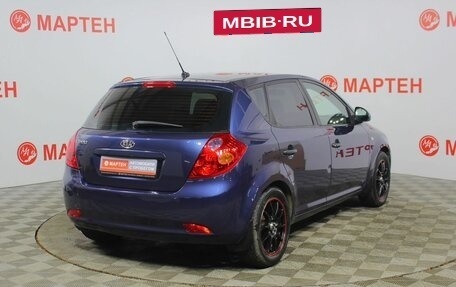 KIA cee'd I рестайлинг, 2009 год, 487 000 рублей, 5 фотография