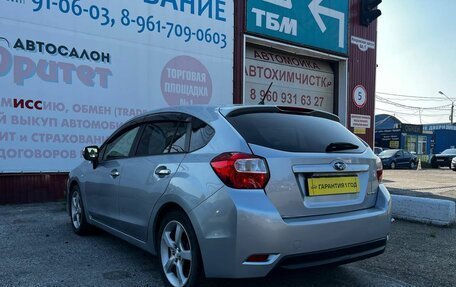 Subaru Impreza IV, 2014 год, 860 000 рублей, 5 фотография