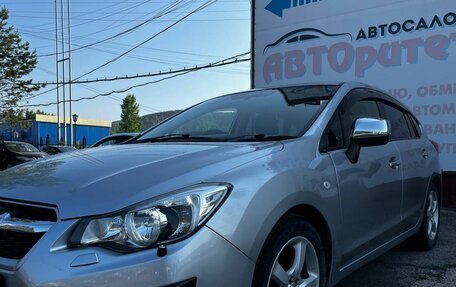Subaru Impreza IV, 2014 год, 860 000 рублей, 8 фотография