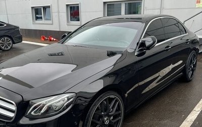 Mercedes-Benz E-Класс, 2017 год, 2 950 000 рублей, 1 фотография