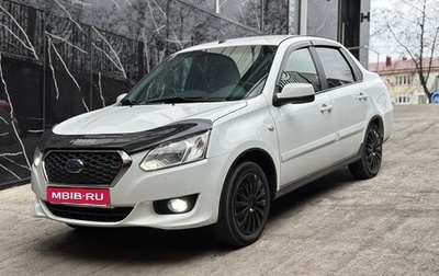 Datsun on-DO I рестайлинг, 2019 год, 569 000 рублей, 1 фотография