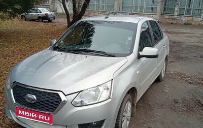 Datsun on-DO I рестайлинг, 2019 год, 750 000 рублей, 1 фотография