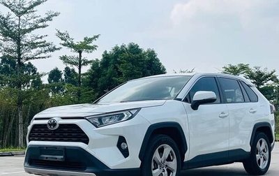 Toyota RAV4, 2021 год, 2 300 000 рублей, 1 фотография